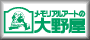 쉮z[y[Ww